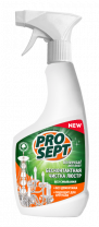 Universal Anti-dust для чистки люстр. Готовое к применению 0,5л PROSEPT (12шт*упак) 257-05/ 04235ЧЗ Universal Anti-dust для чистки люстр. Готовое к применению 0,5л PROSEPT (12шт*упак) 257-05/ 04235ЧЗ